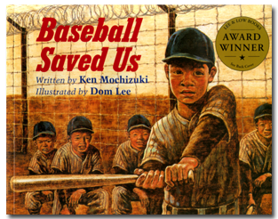 Baseball-Saved-Us